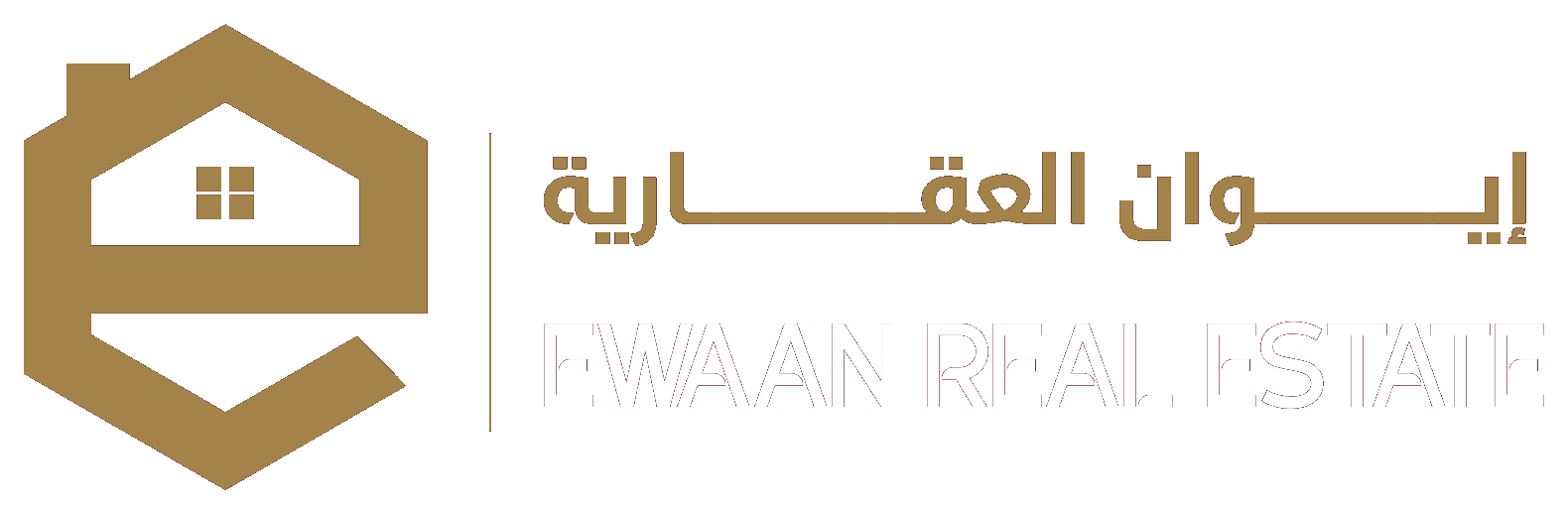 إيوان العقارية